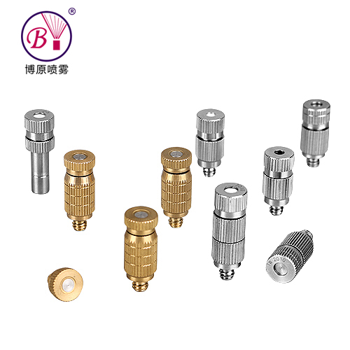 精细雾化喷嘴 FD型